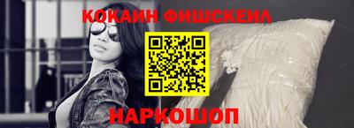 мефедрон мука Канаш