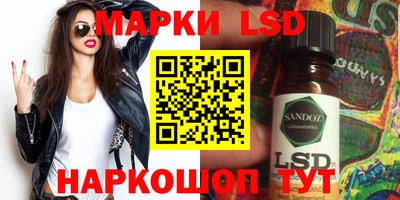 мефедрон мука Канаш