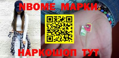прущие крисы Камышлов