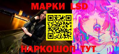 кокаин Кандалакша