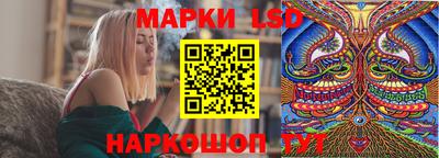 мефедрон мука Канаш