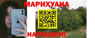 кокаин Кандалакша