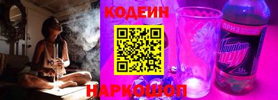 кокаин Кандалакша