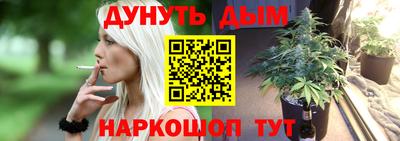 мефедрон мука Канаш