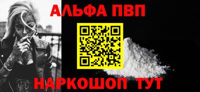 прущие крисы Камышлов