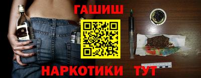 мефедрон мука Канаш