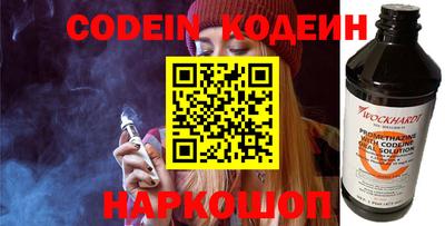 прущие крисы Камышлов