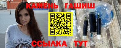 прущие крисы Камышлов