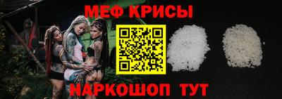 кокаин Кандалакша